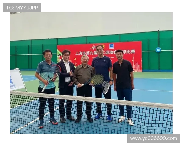 上海网球队技术实力飙升创造历史新高引发广泛关注 上海网球队技术实力飙升创造历史新高引发广泛关注