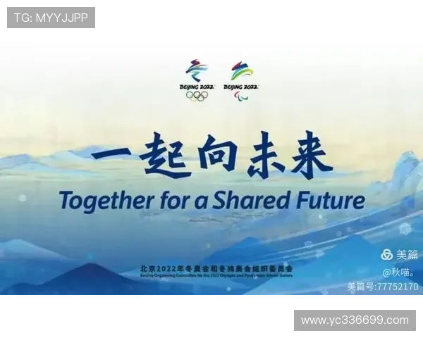 成都排球队的奋斗历程与奥运梦想的追逐之路 成都排球队的奋斗历程与奥运梦想的追逐之路
