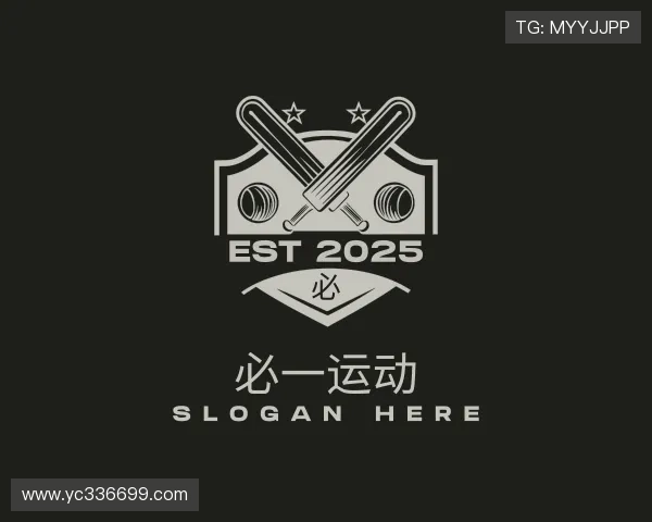关于必一运动官网