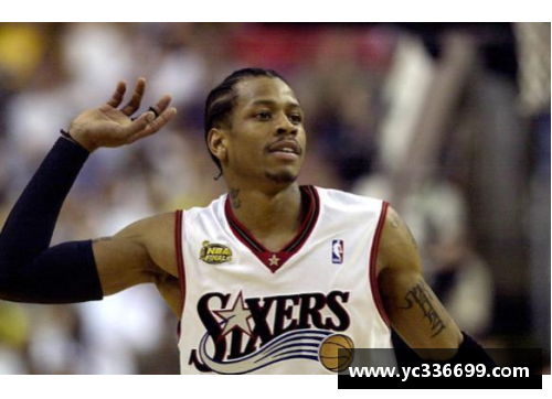 2001年NBA东部决赛：艾弗森逆袭与雄鹿对决，历史性一战震撼球坛